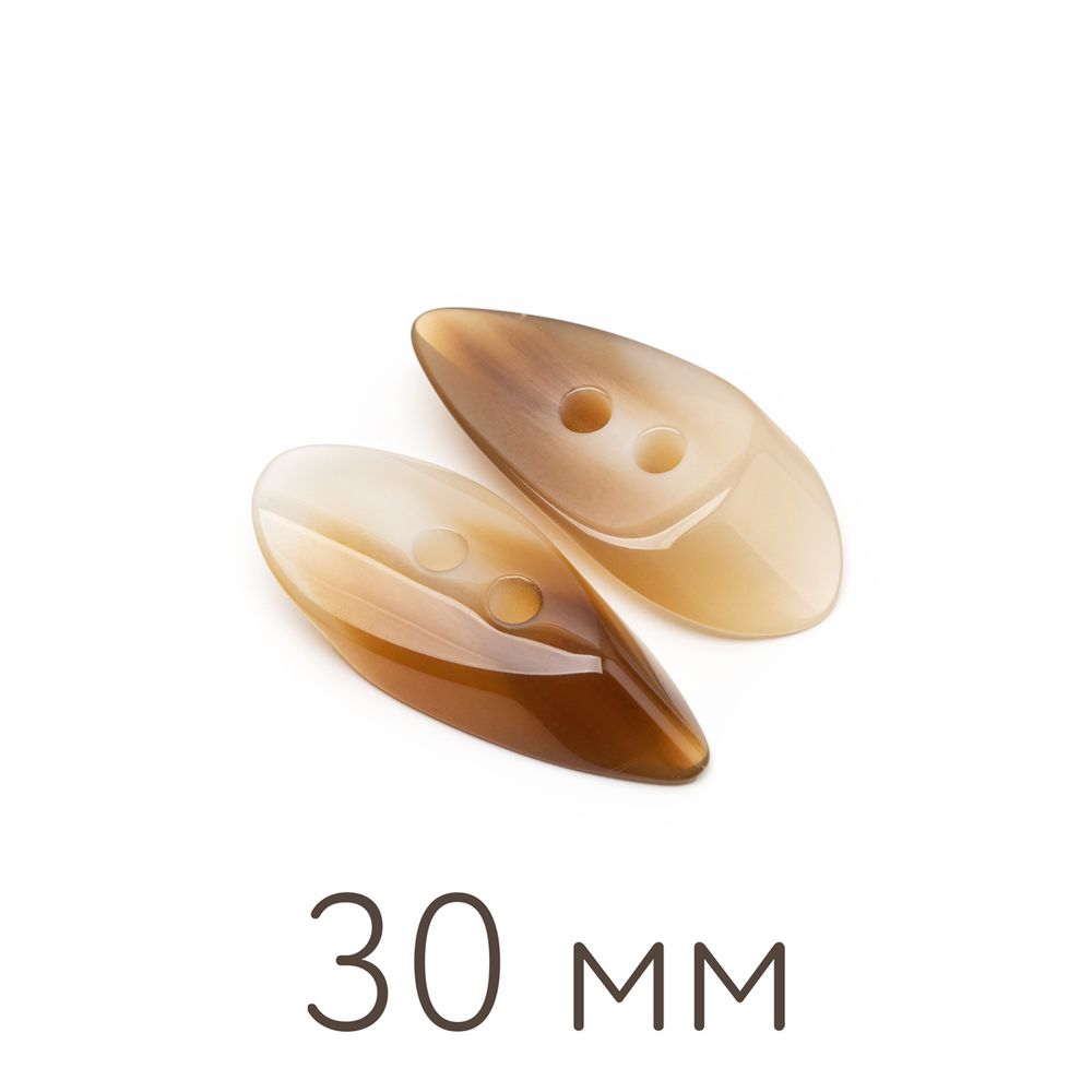 Пуговицы пальтовые/шубные BLITZ DRN 0125 48 (30 мм), 25 шт, №277 бежевый, Blitz DRN 0125