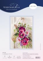 Набор для вышивания нитками Чудесная игла 101-501, С добрым утром!, 26х37 см