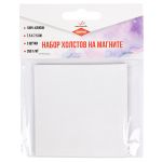 Холст грунтованный на картоне (набор на магните) 7.5х7.5 см, 280 г/м², 3 шт, квадратный/square мелкозернистый, Vista-Artista CMV-04