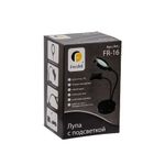 Лупа с подсветкой ⌀9 см (ув.х3), Ferstel FR-16