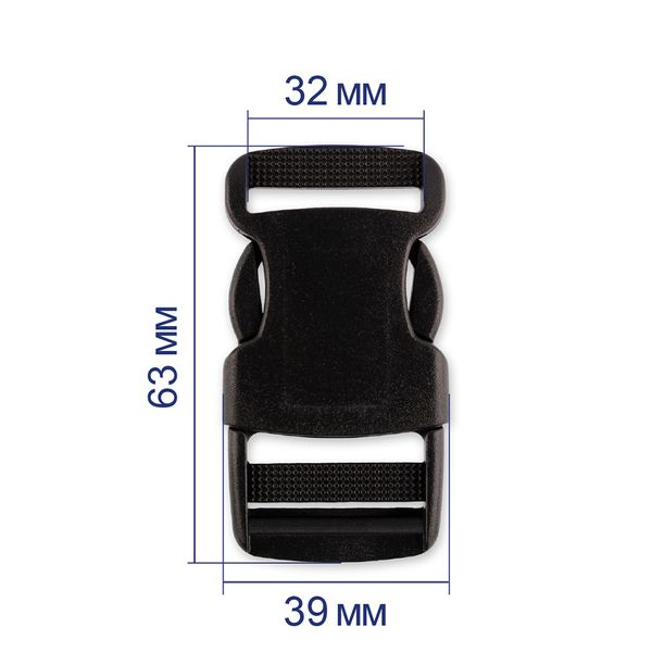 Фастекс (пряжка трезубец) пластик 32 мм, 10 шт, черный, Gamma SB04
