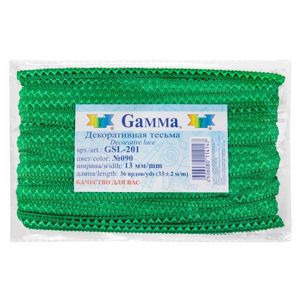 Тесьма декоративная Gamma Самбоса GSL-201 13 мм, 33 м, 090 я.зеленый