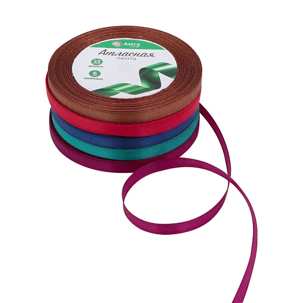 Набор атласных лент 5 цветов по 6.0 мм / 23 метра, темный микс