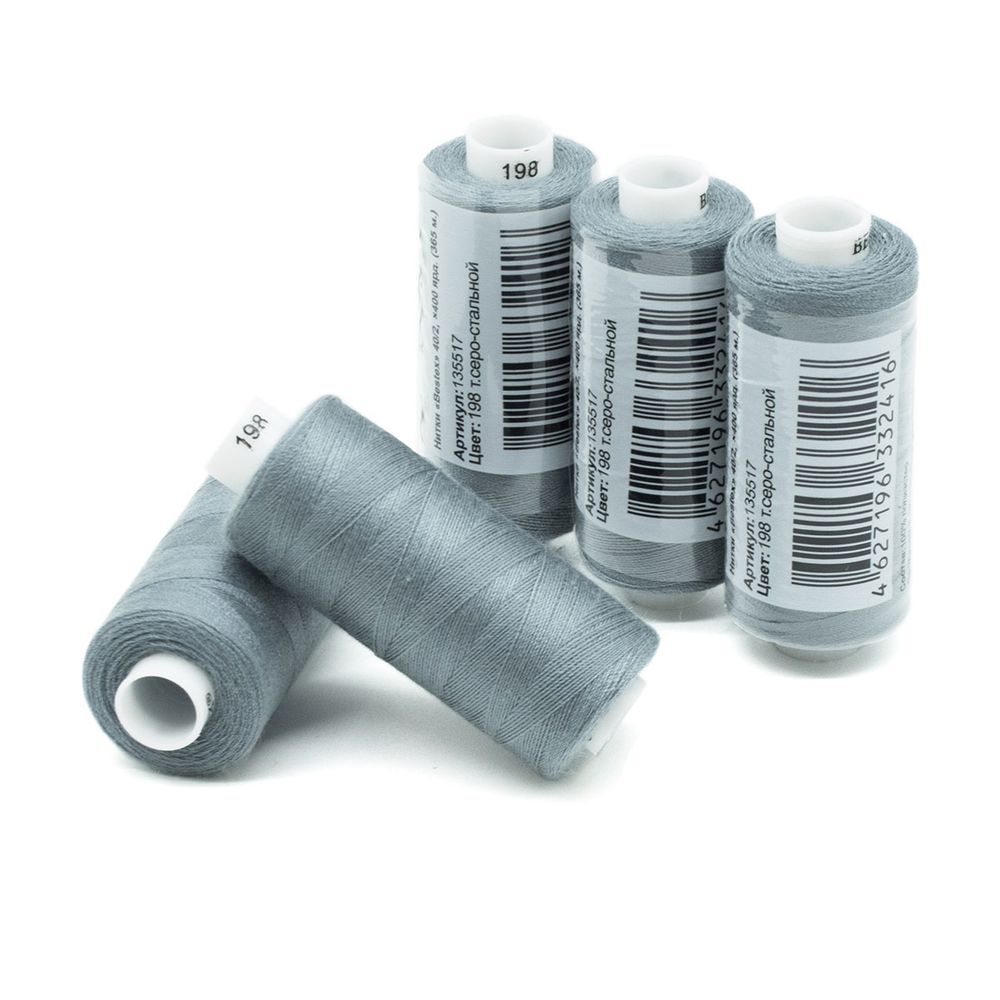 Нитки швейные бытовые Bestex 40/2, 365 м (400 ярд) / 10 кат., 198 грифельный серый