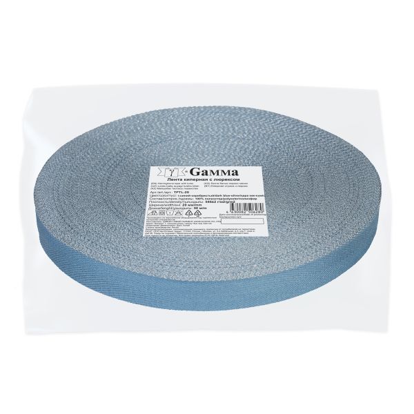 Тесьма (лента) киперная п/э с люрексом 20 мм / 50 метров, т.синий-серебристый/dark blue-silver, Gamma TPTL-20