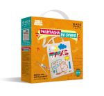 Раскраска на сумке Фрея, Союзмультфильм. Винни-Пух и путь к мечте