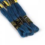 Мулине ПНК им.Кирова цв.8314 т.синий, 24 мотка по 8 метров