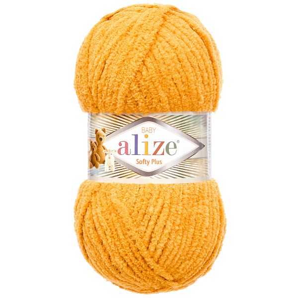 Пряжа Alize (Ализе) Softy Plus / уп.5 мот. по 100 г, 120м, 02 горчичный