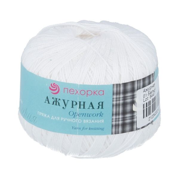 Пряжа Пехорка Ажурная / уп.10 мот. по 50 г, 280 м, цв.001 белый