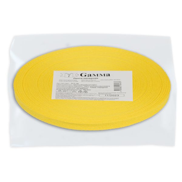 Тесьма (лента) киперная (100% х/б) 10 мм / 50 метров, желтый/yellow, Gamma TCT-10