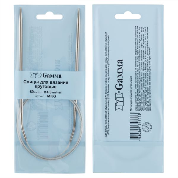 Спицы круговые металл ⌀4,0 мм, 80 см, с металлической леской, Gamma MKG