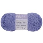 Пряжа Люблю вязать Фитнес 100 / уп.6 мот. по 50 г, 100 м, 687 синий