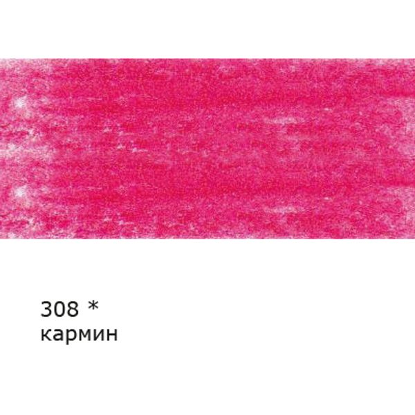 Карандаш цветной заточенный, 6 шт, 308 Кармин (Carmine), Vista-Artista VFCP