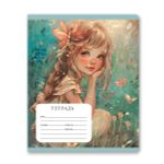 Тетрадь ученическая школьная, выборочные блёстки, A5+ 24 л. на скобе 65 г/м², белизна 100 %, 15 шт, клетка, 01131 Красота природы, Светоч Т84