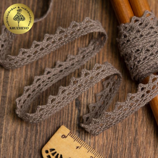 Кружево вязаное (тесьма) 10 мм / 10 метров, диз. 292, цв.21 какао, Kruzhevo