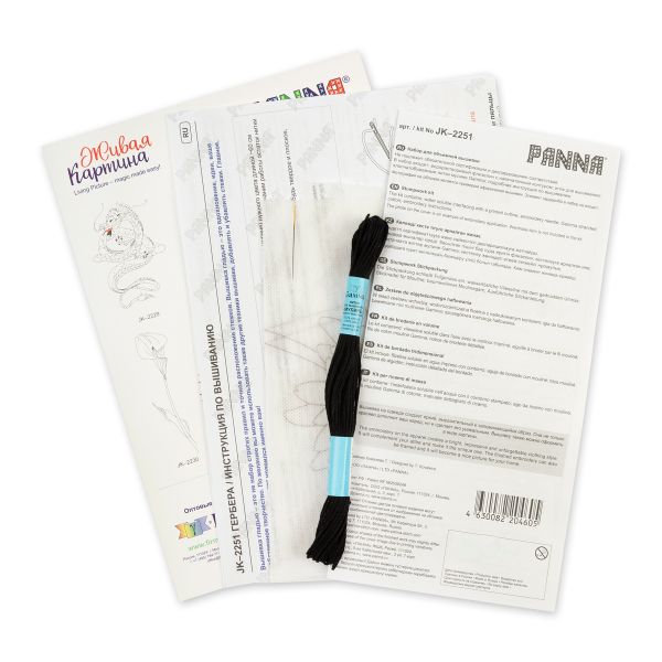 Набор для вышивания нитками Panna, Живая картина, Гербера, 12х34 см