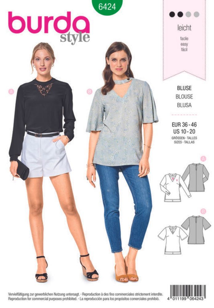 Выкройка женская блуза/топ Burda (Бурда) 6424, 1 шт
