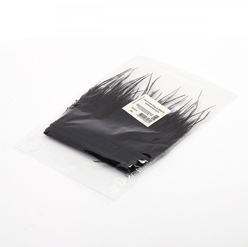 Перья на ленте декоративные Страус FBY-08-100 8см черный уп.2м