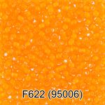 Бисер Gamma 10/0 (2.3 мм), 150 г (10х5 г), 1-й сорт F622 оранжевый, 95006, круглый 6