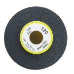 Нитка универсальная Gutermann Mara 120/2, 5000 м, 700185, 542 грозовой серый, 1 катушка