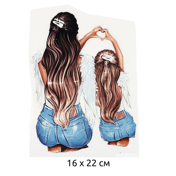 Термотрансфер TY.1290 Мама с дочкой 16х22см, уп.10 шт