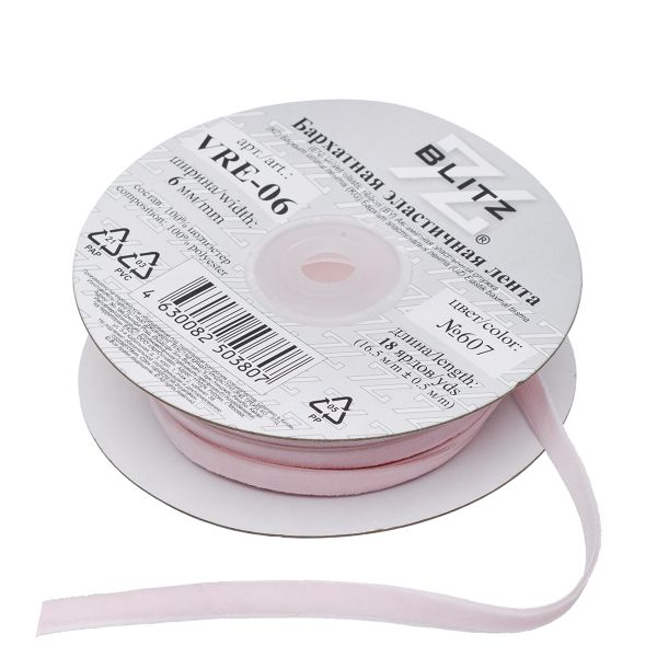 Лента бархатная (тесьма) эластичная 6.0 мм / 16.5±0.5 метра, №607 (13-2800) розовый, Blitz VRE-06