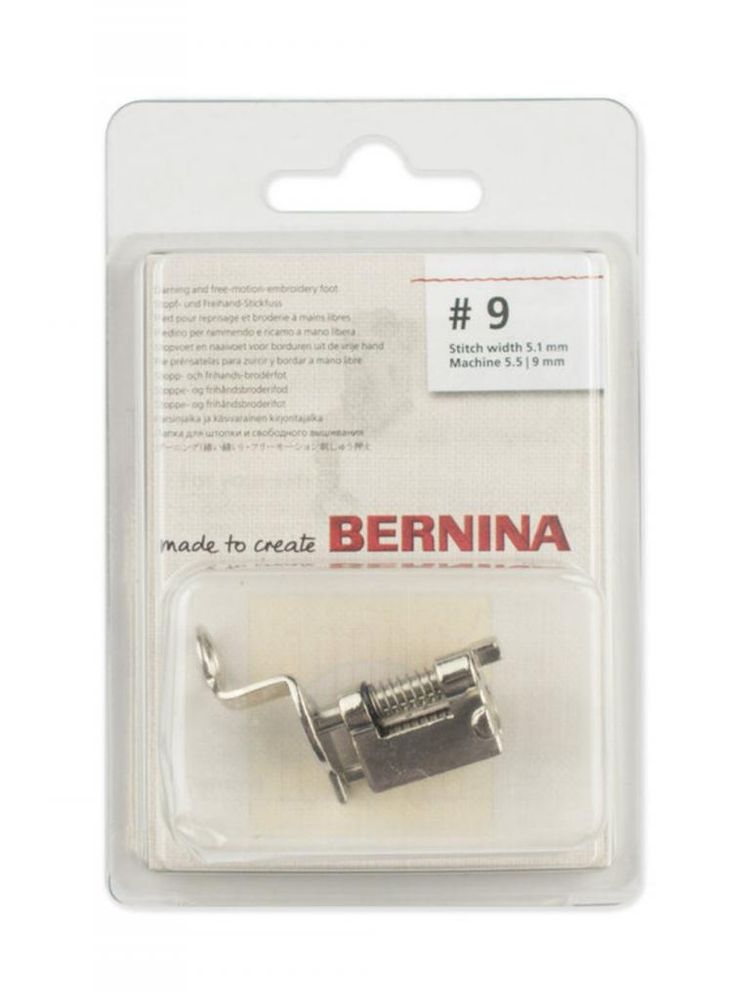Лапка №9 для штопки Bernina, 008 454 74 00, Bernina, 1 шт