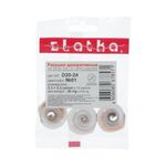 Ракушки декоративные 23 мм, 100 г (5х20 г), №01 натуральный, Zlatka D20-24