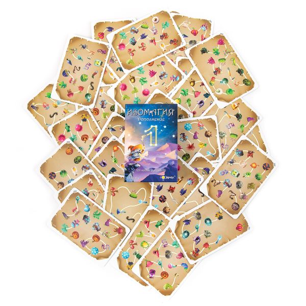 Игра настольная Изомагия: дополнение №1, Эврикус BG-12074