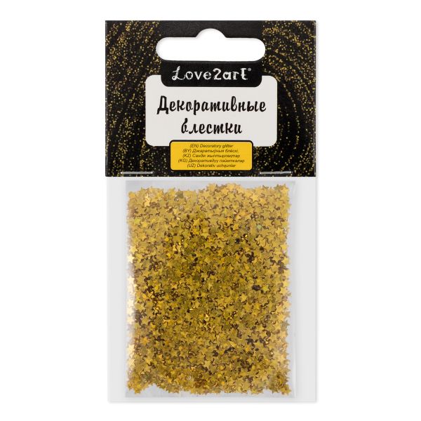 Блестки декоративные звезды 3 мм, 25 г (5х5 г), 4.5 мл, 15 золото/gold, Love2art GLI-04