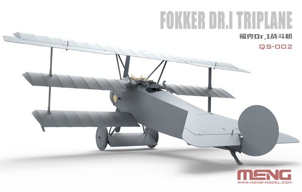 Модель сборная: самолет пластик 1/32, Fokker Dr. I Triplane, Meng QS-002