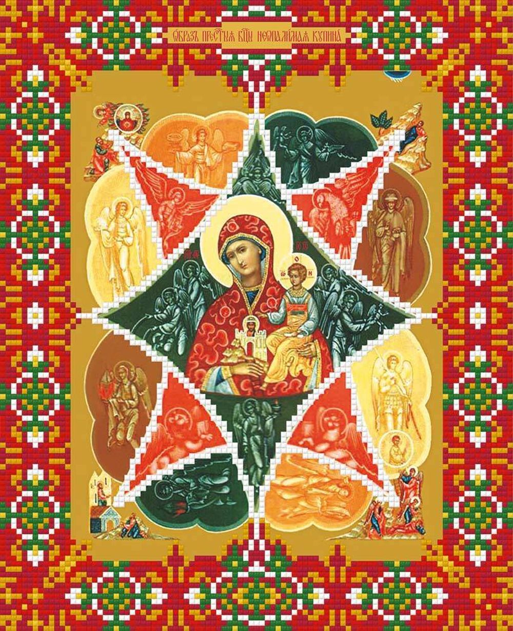 Алмазная (кристальная) мозаика Фрея, Икона Божией Матери Неопалимая купина, 22х27 см