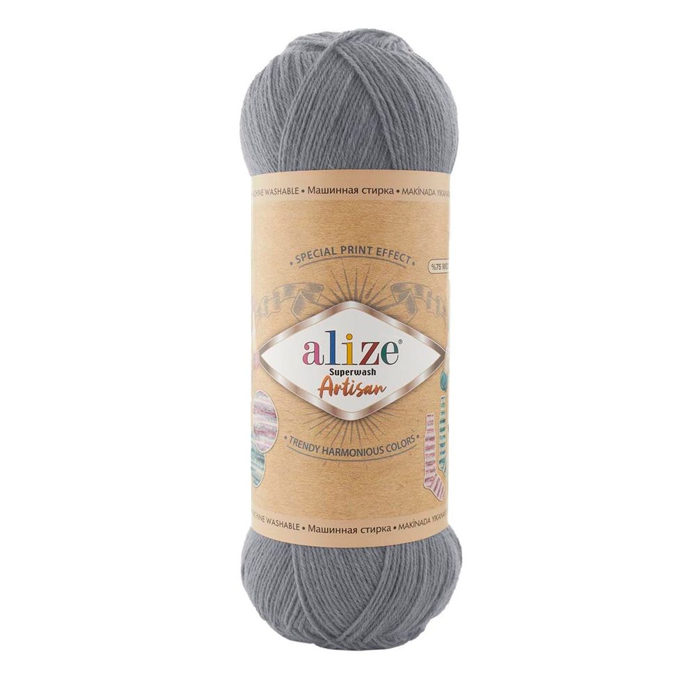 Пряжа Alize (Ализе) Superwash Artisan / уп.5 мот. по 100 г, 420 м, 836 серый