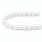 Бусины пластик (жемчуг) ⌀5 мм, 25 г, Astra&Craft, 001 NL белый