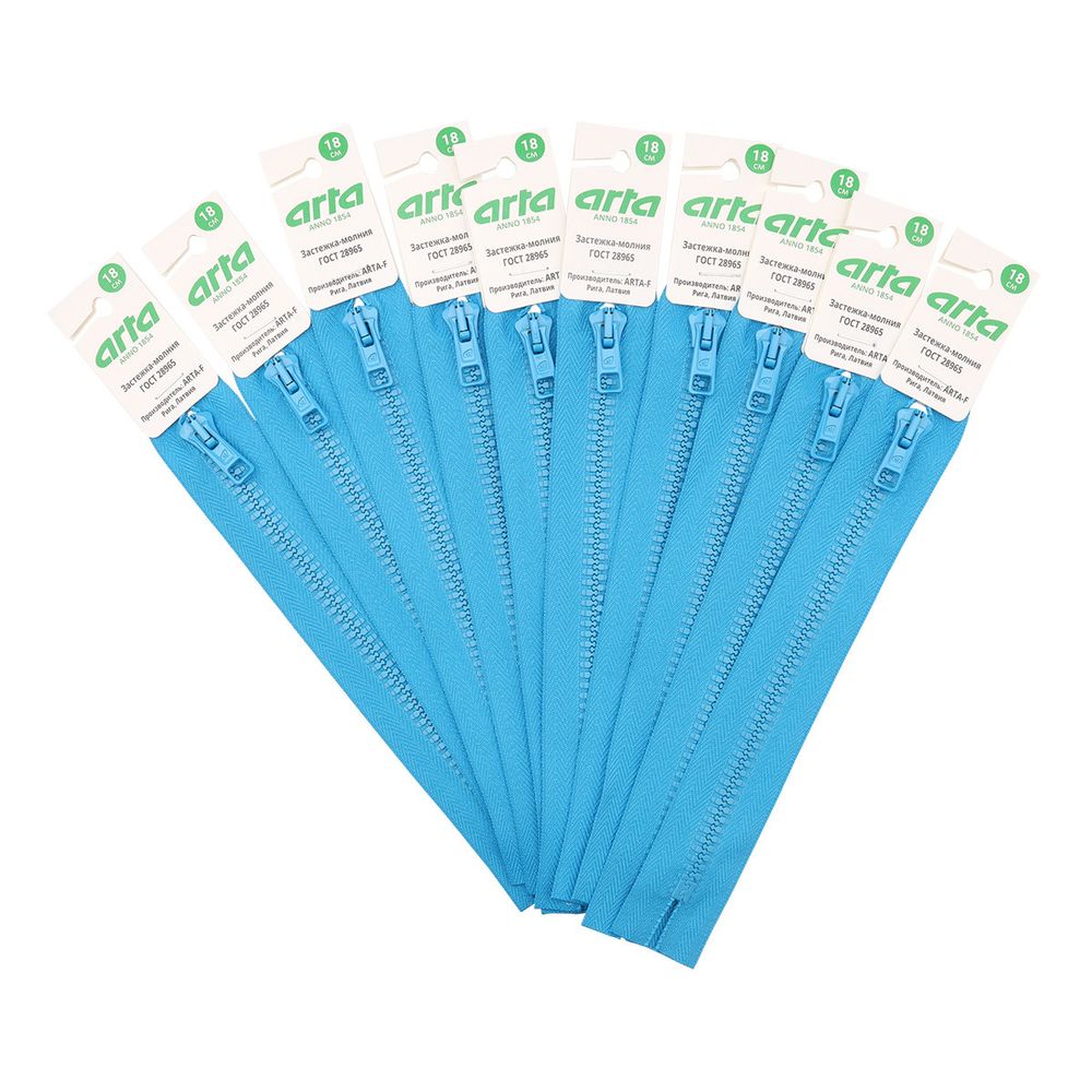 Молния трактор Arta Т6 (6 мм) 1 зам., н/раз., 18 см, цв. 225 голубая бирюза, 10 шт