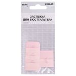 Застежки для бюстгальтера текстильные 25 мм, 5 шт, нейлон, 10 розовый, Blitz ZBB-25