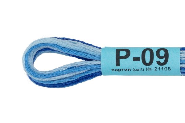 Мулине Gamma меланж, цв.Р-09 яр.синий-св.синий, 12 мотков по 8 метров