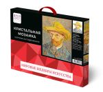 Алмазная (кристальная) мозаика Фрея, Автопортрет в соломенной шляпе, Винсент ван Гог, 30х40 см