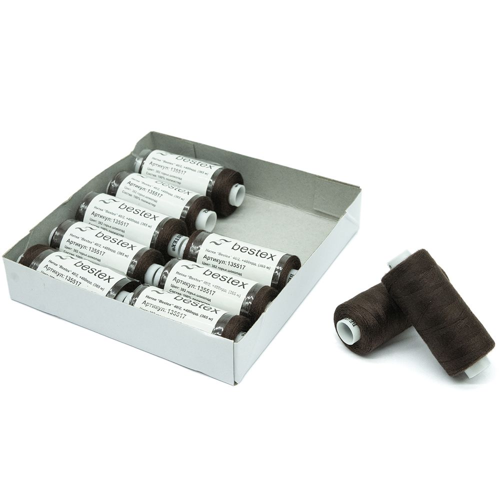 Нитки швейные бытовые Bestex 40/2, 365 м (400 ярд) / 10 кат., 382 темно-кофейный