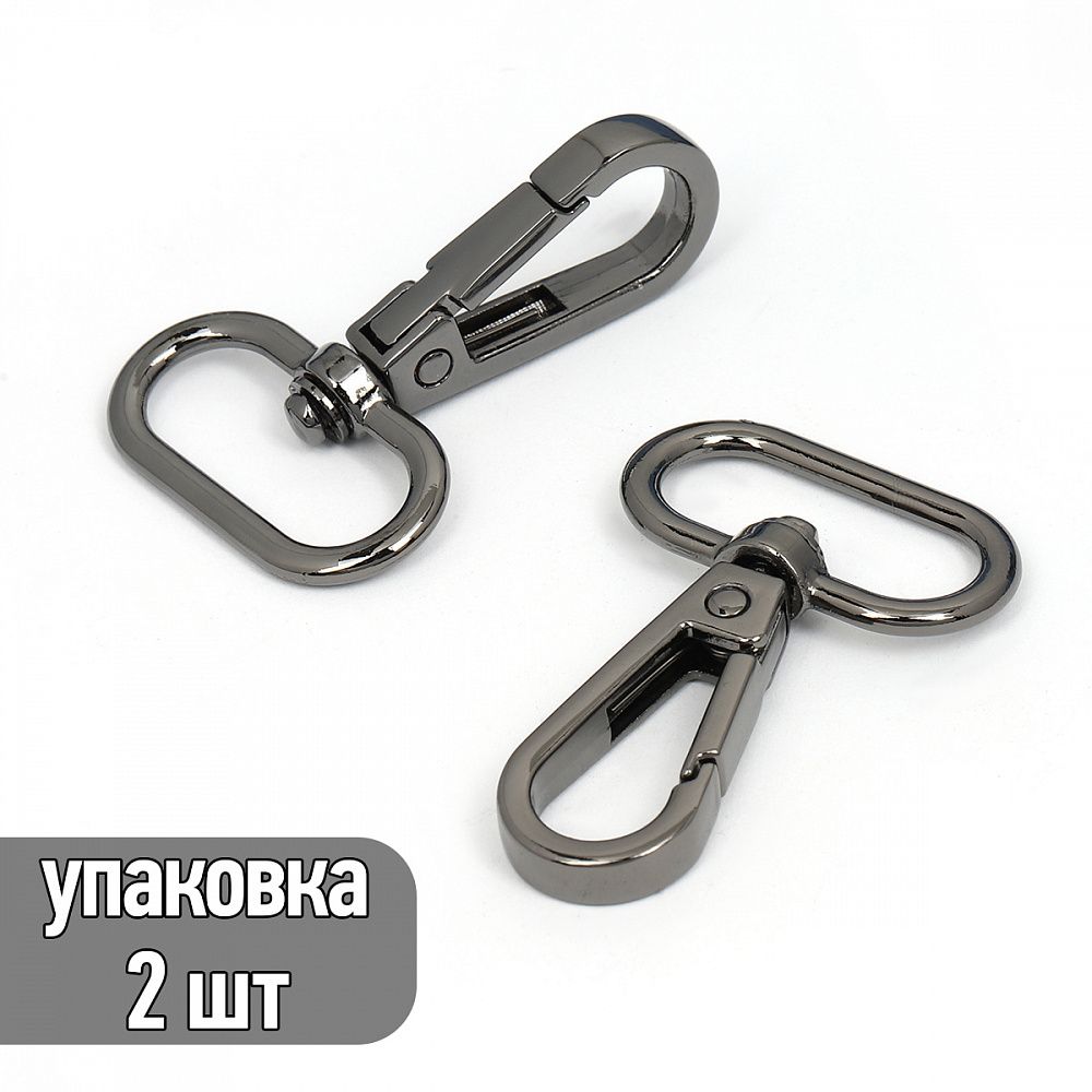 Карабин металл 25.0 мм (48х32 мм), TBY-AX11.3-25, цв. чер.никель, уп. 2 шт
