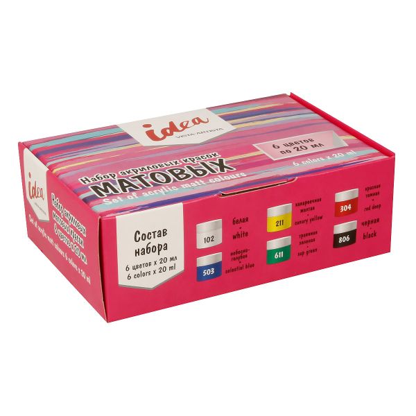 Краска акриловая матовая набор 6 цв, 20 мл, Vista-Artista IMAS-06