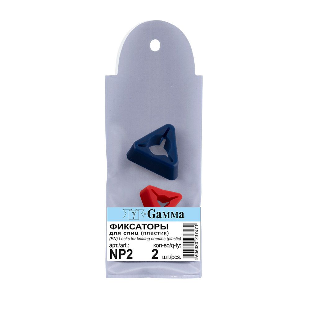 Фиксатор для спиц Gamma NP2 пластик 2 шт