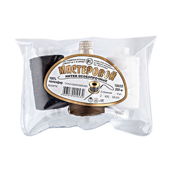 Нитки армированные ПНК им.Кирова 100ЛЛ, бытовые, 200 м / 5 кат., Мастеровой, ассорти