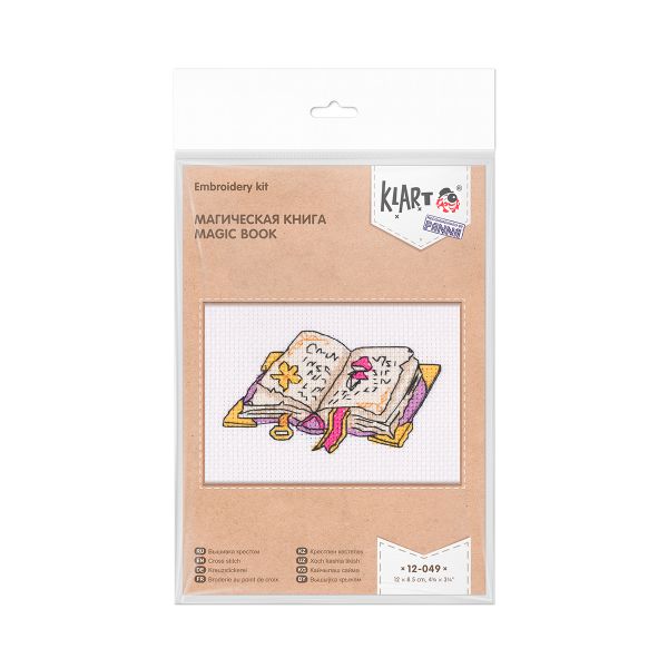 Набор для вышивания нитками Klart 12-049, Магическая книга, 12х8.5 см