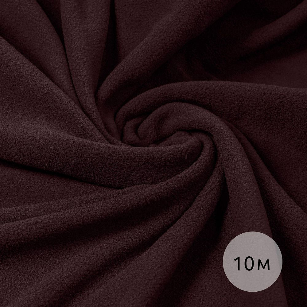 Флис 2-сторонний 190 г/м², 150 см / 10 метров, N-TBY-0059-088, цв.S088 коричневый