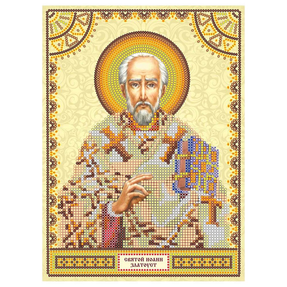 Рисунок для вышивания бисером Абрис Арт, Святой Иоанн (Иван) 17х23см, ACK-013