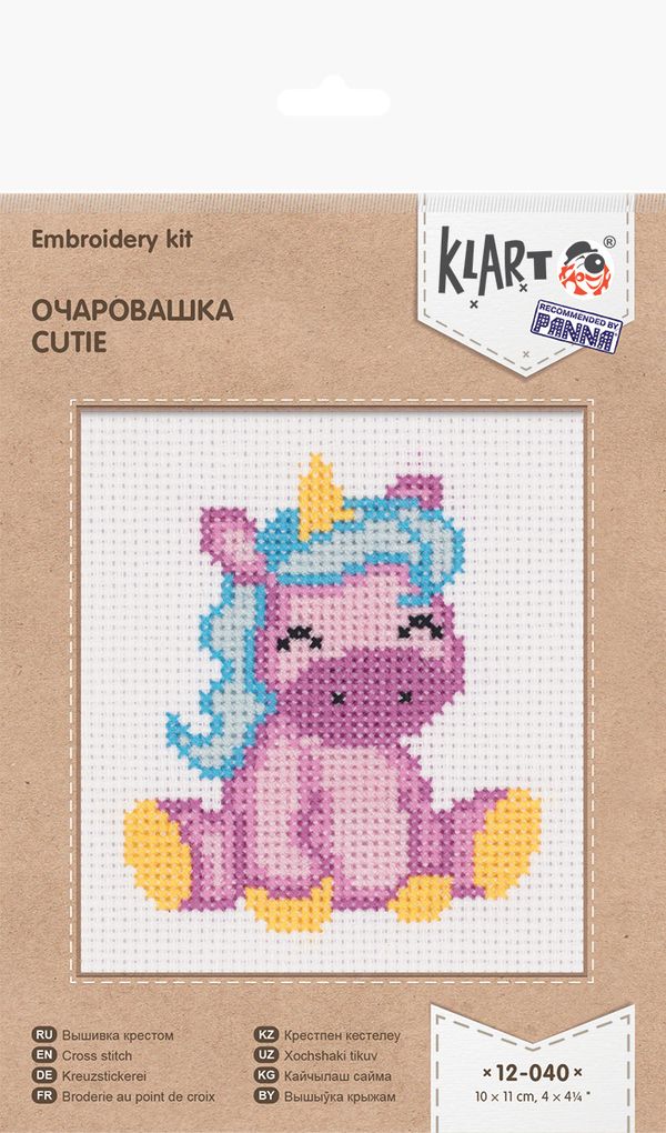 Набор для детского творчества Очаровашка, Klart 12-040