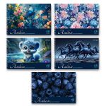 Альбом для рисования 100 г/м², A4 29.5х21 см, 5 шт на гребне 48 л, 01622 Ярко - синий мир, Светоч А234