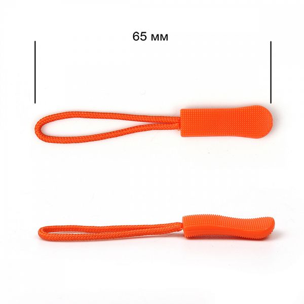 Пуллер для молнии арт.Л107 цв.12 оранжевый уп.1000 шт