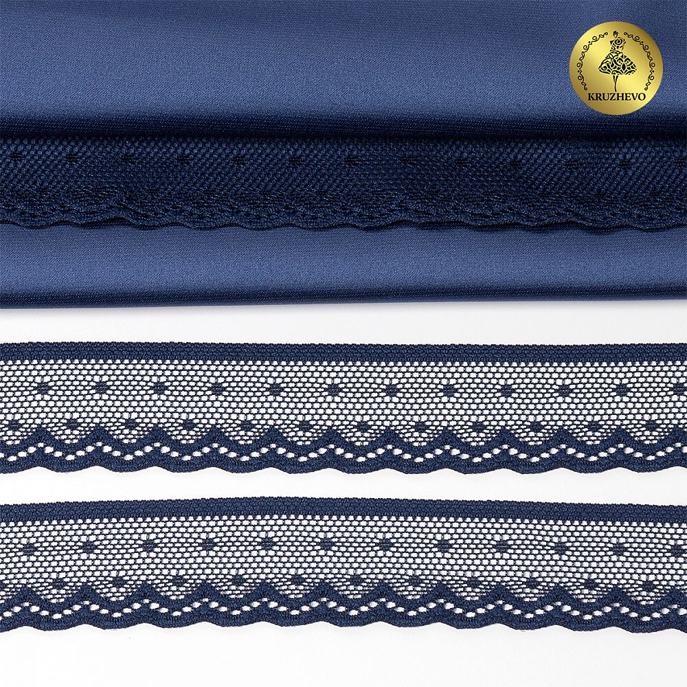 Кружево эластичное (стрейч) 25 мм, 8028, цв.S919 синий сапфир уп.50м, Kruzhevo
